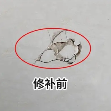 昭通市瓷砖空鼓维修公司分享瓷砖防水涂料过厚或表面过于光滑，可能会产生的问题。